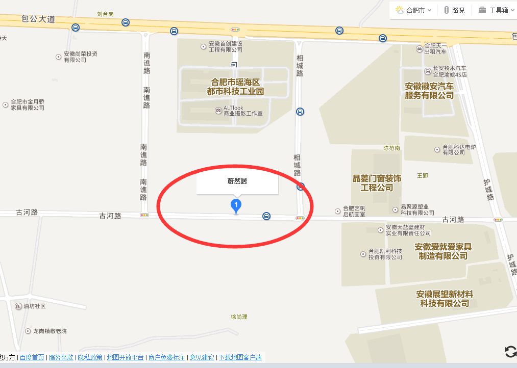 广发体育-广发(中国)官方网站