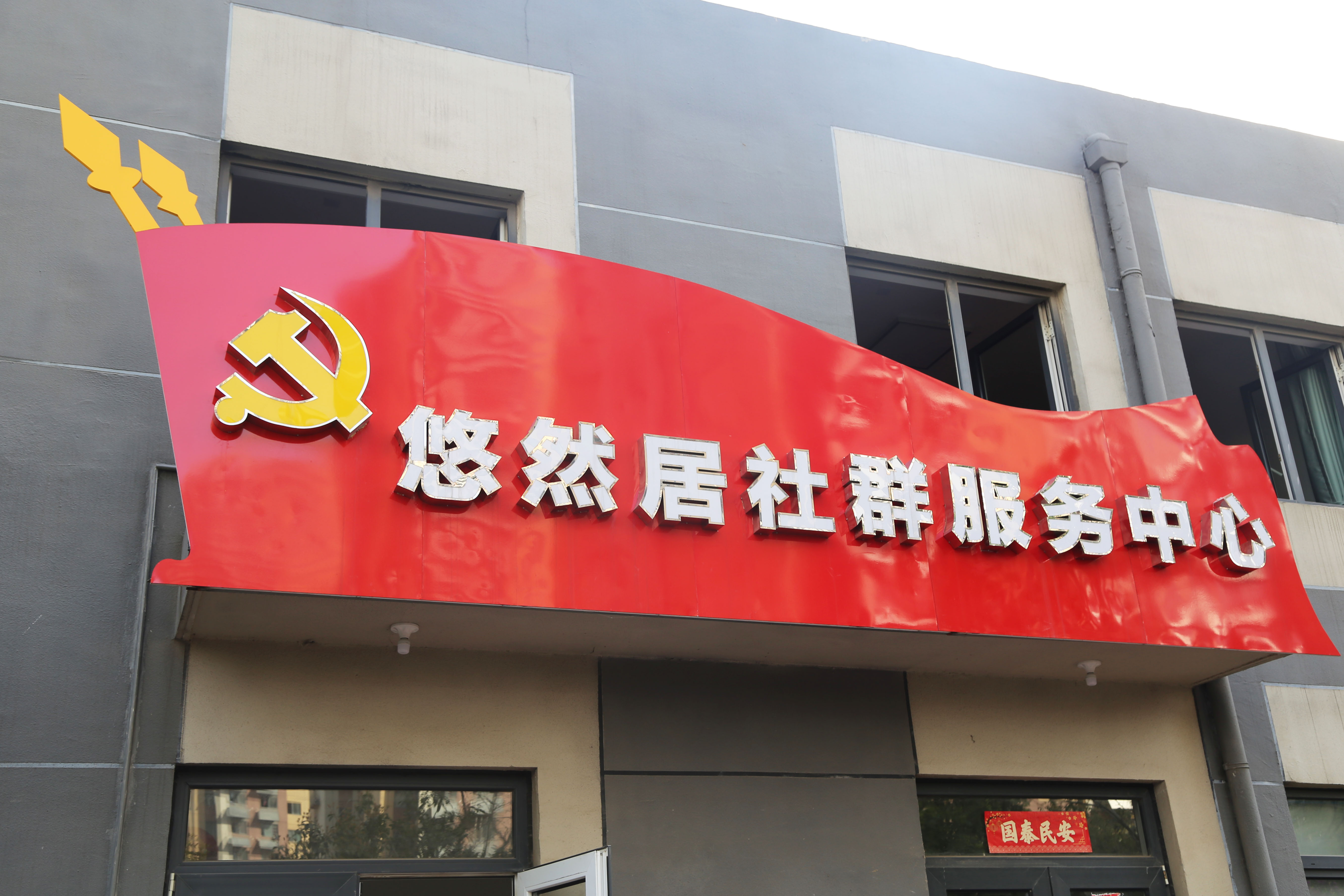广发体育-广发(中国)官方网站