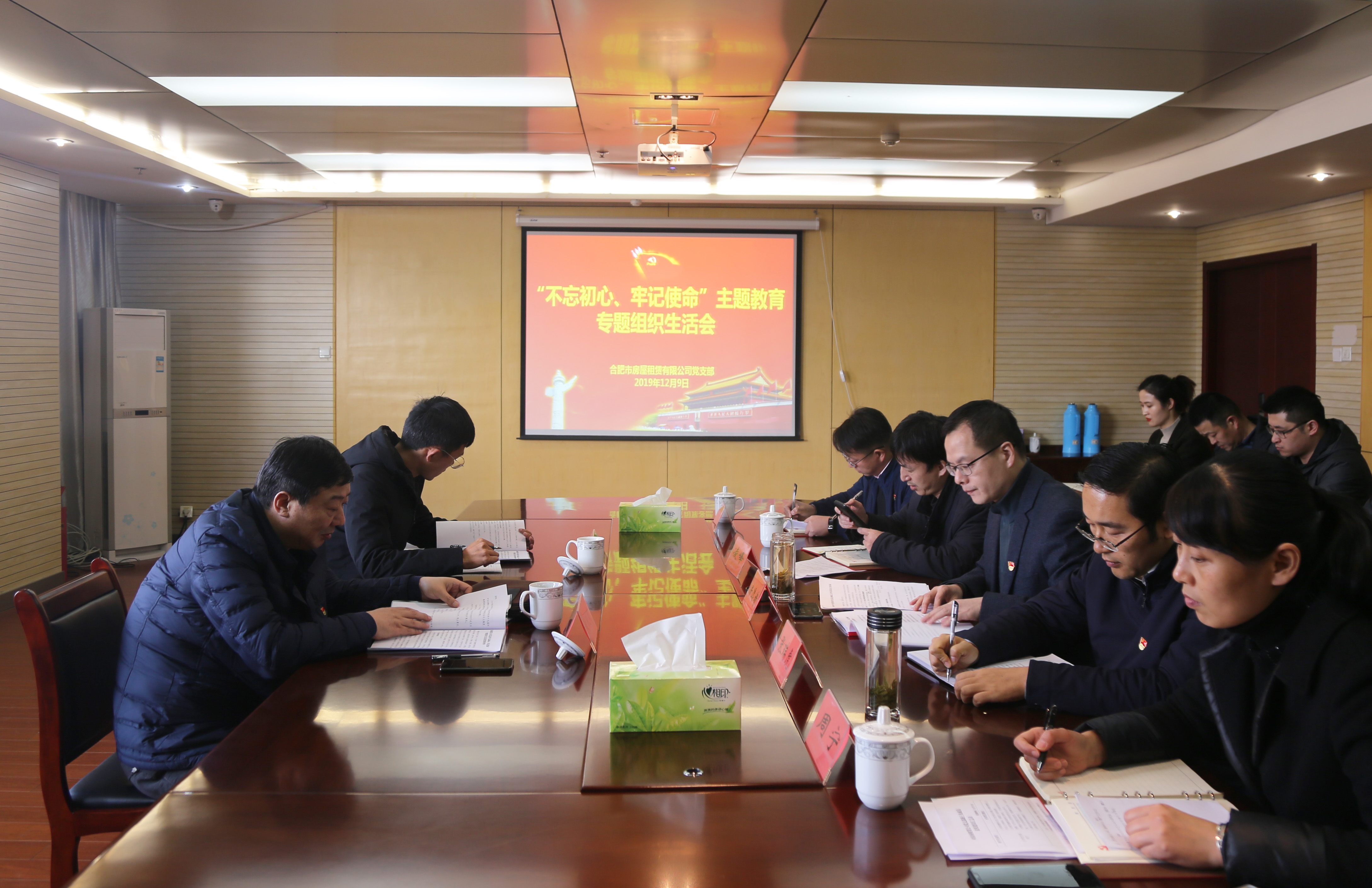 广发体育-广发(中国)官方网站