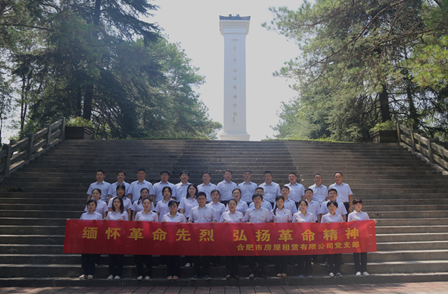 广发体育-广发(中国)官方网站