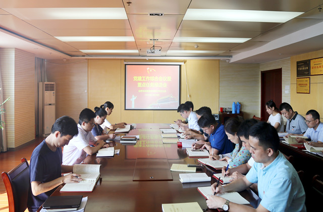广发体育-广发(中国)官方网站