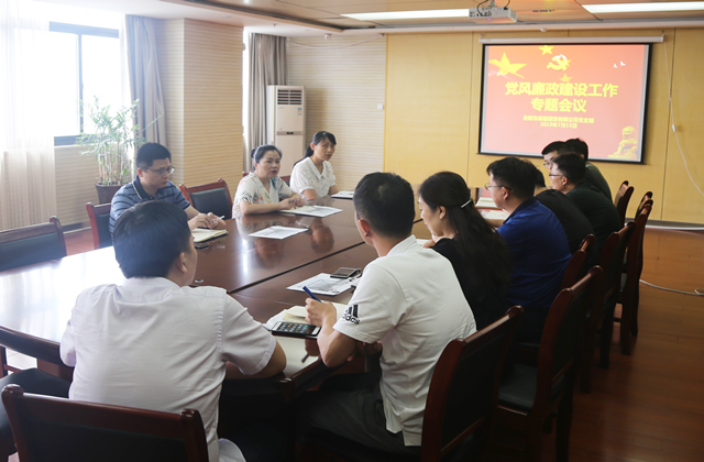 广发体育-广发(中国)官方网站