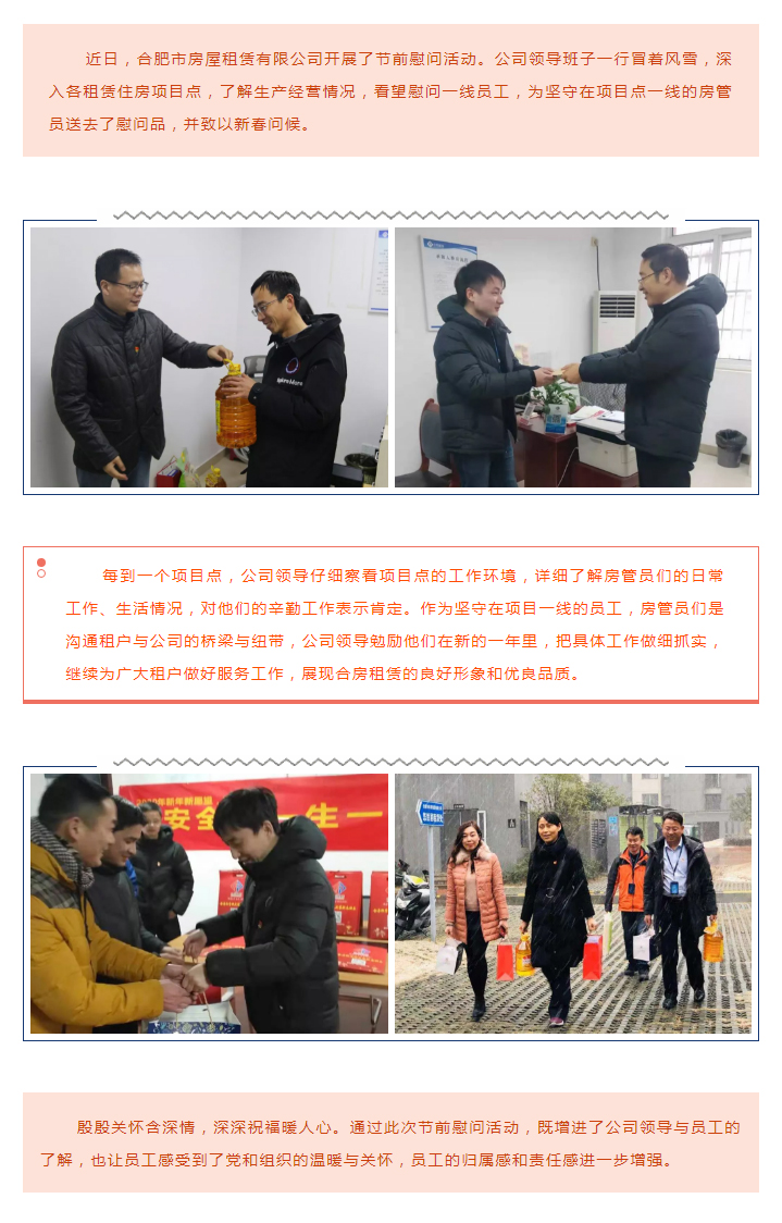 广发体育-广发(中国)官方网站