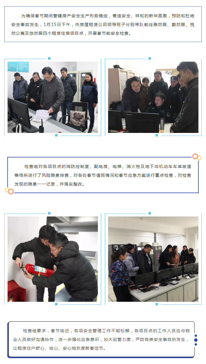 广发体育-广发(中国)官方网站