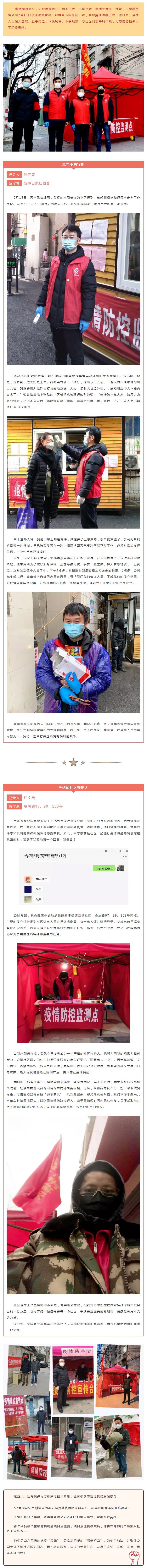 广发体育-广发(中国)官方网站