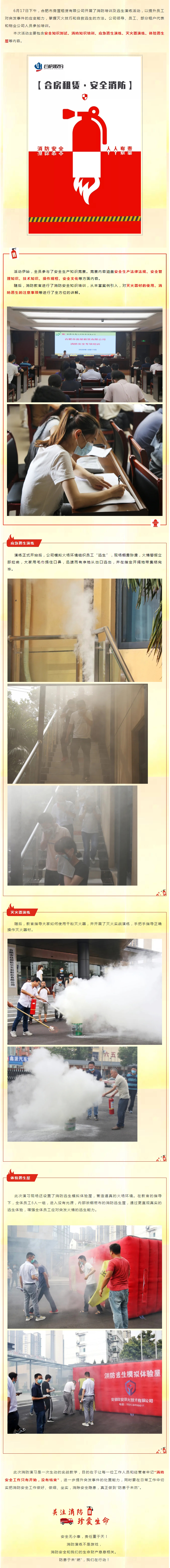 广发体育-广发(中国)官方网站