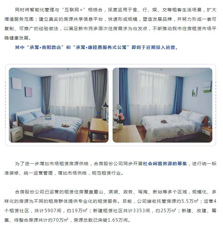 广发体育-广发(中国)官方网站