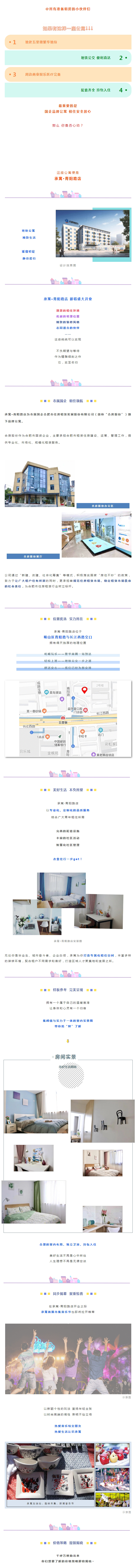 广发体育-广发(中国)官方网站