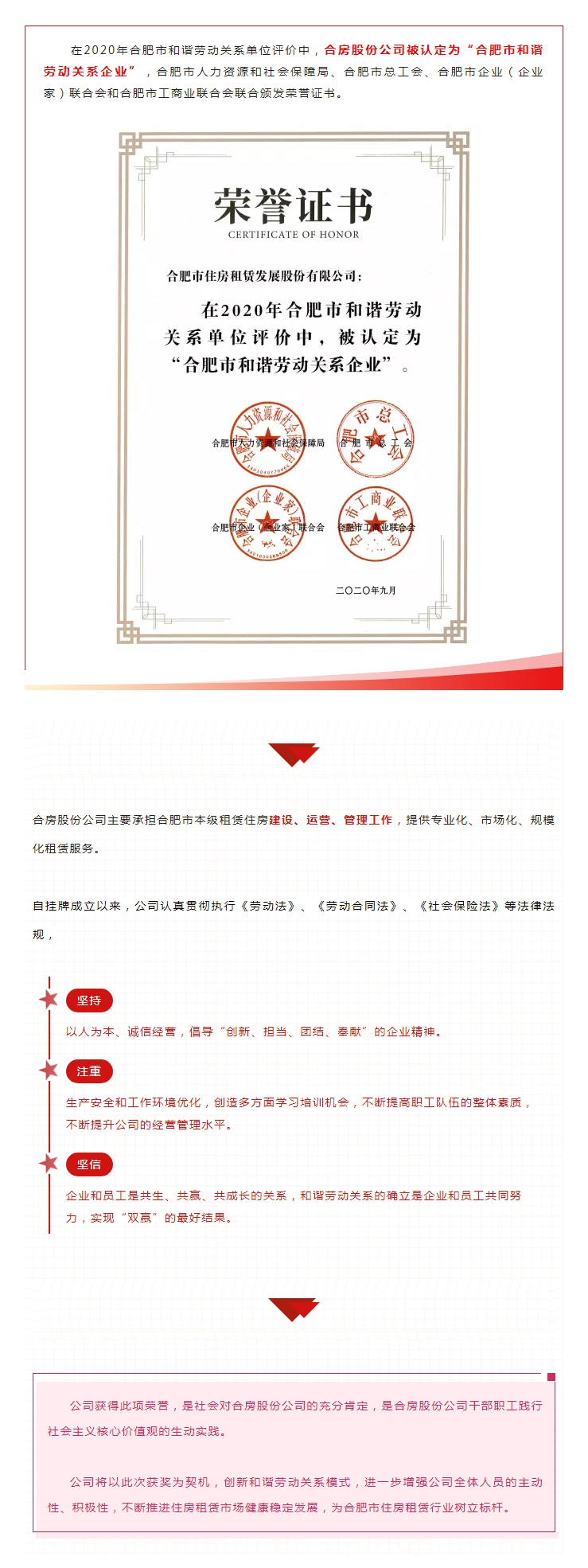 广发体育-广发(中国)官方网站