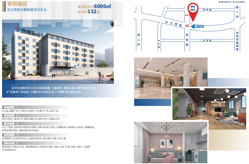 广发体育-广发(中国)官方网站