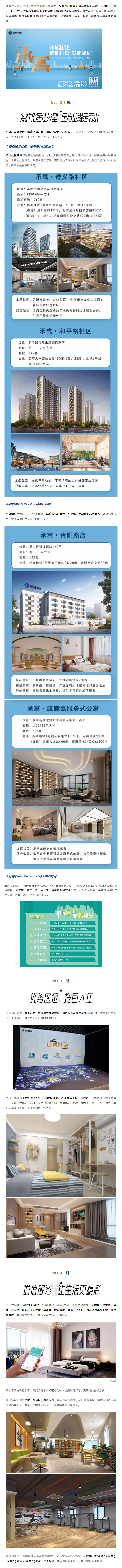 广发体育-广发(中国)官方网站