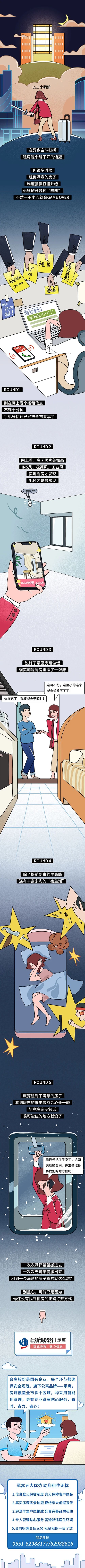 广发体育-广发(中国)官方网站