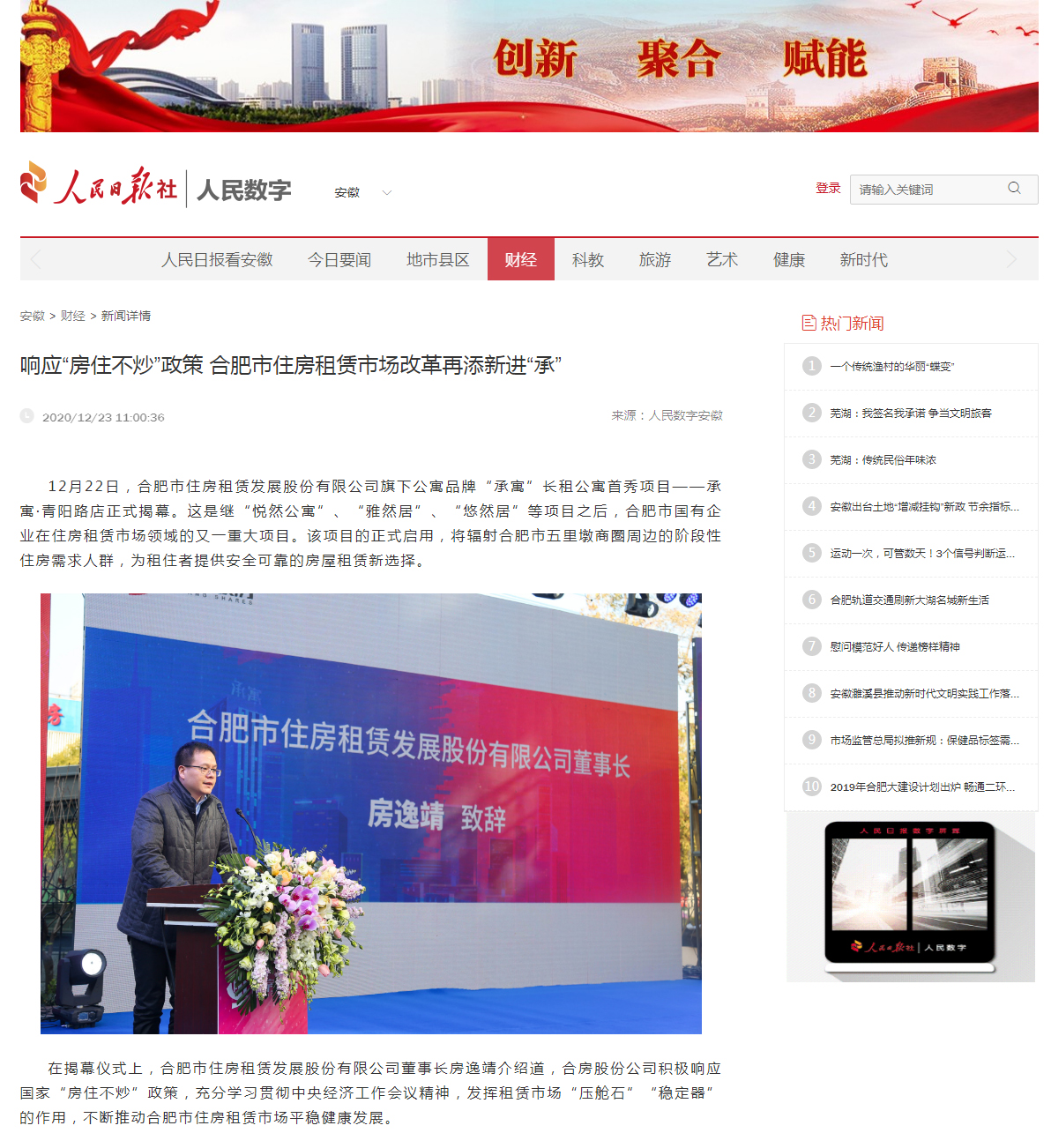 广发体育-广发(中国)官方网站