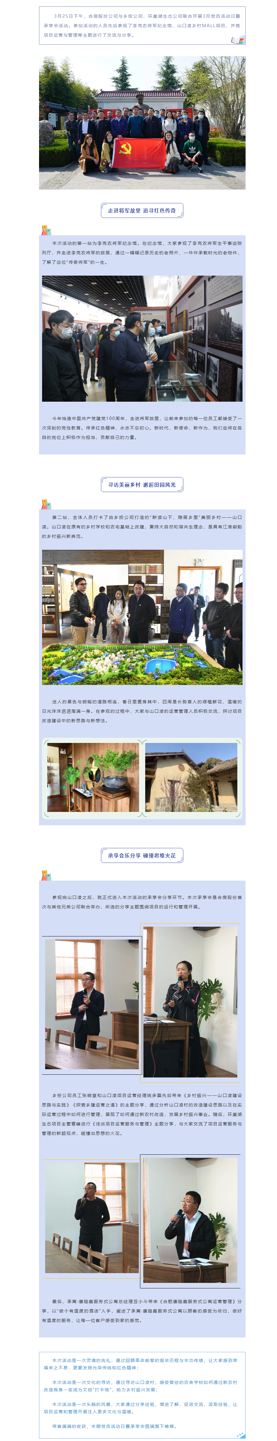 广发体育-广发(中国)官方网站