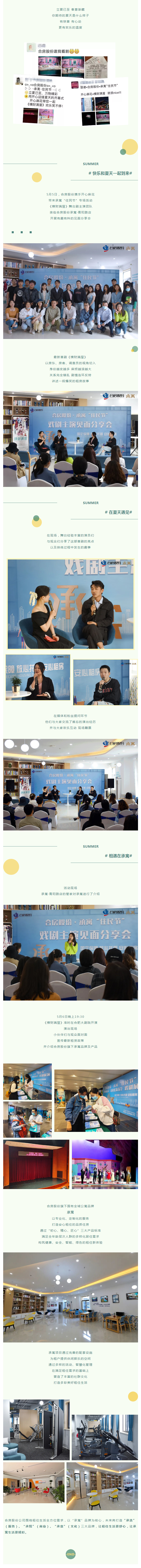 广发体育-广发(中国)官方网站