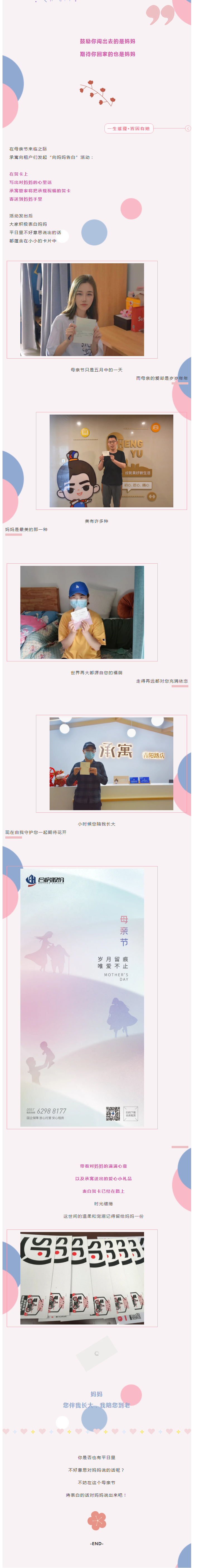 广发体育-广发(中国)官方网站