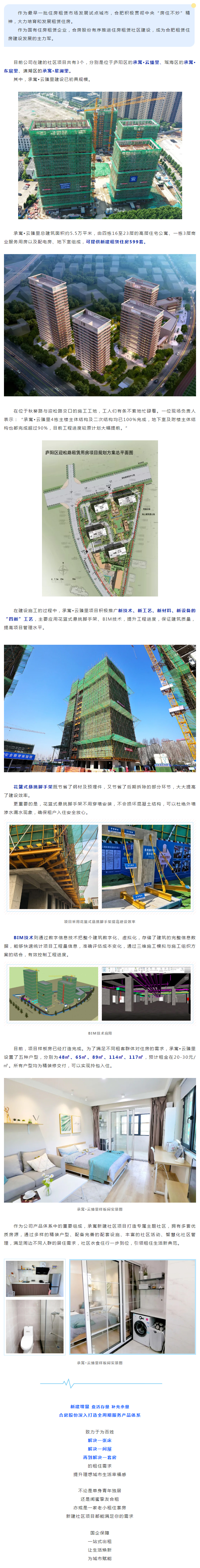 广发体育-广发(中国)官方网站