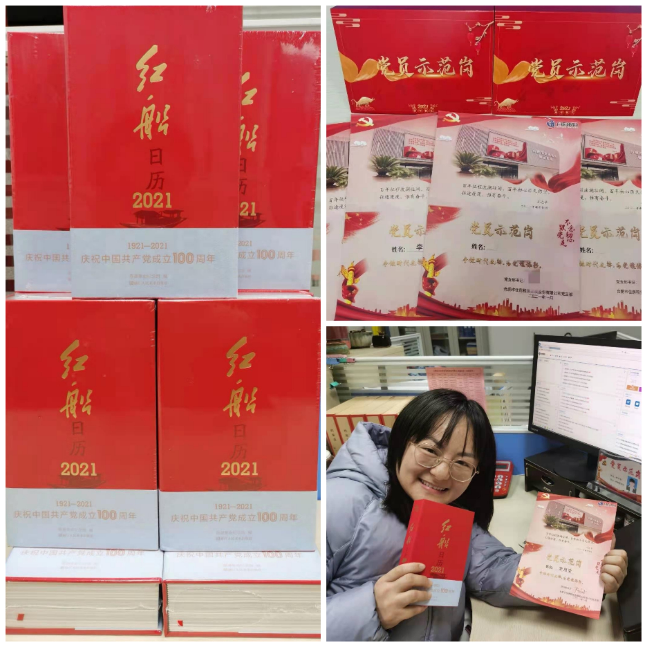 广发体育-广发(中国)官方网站