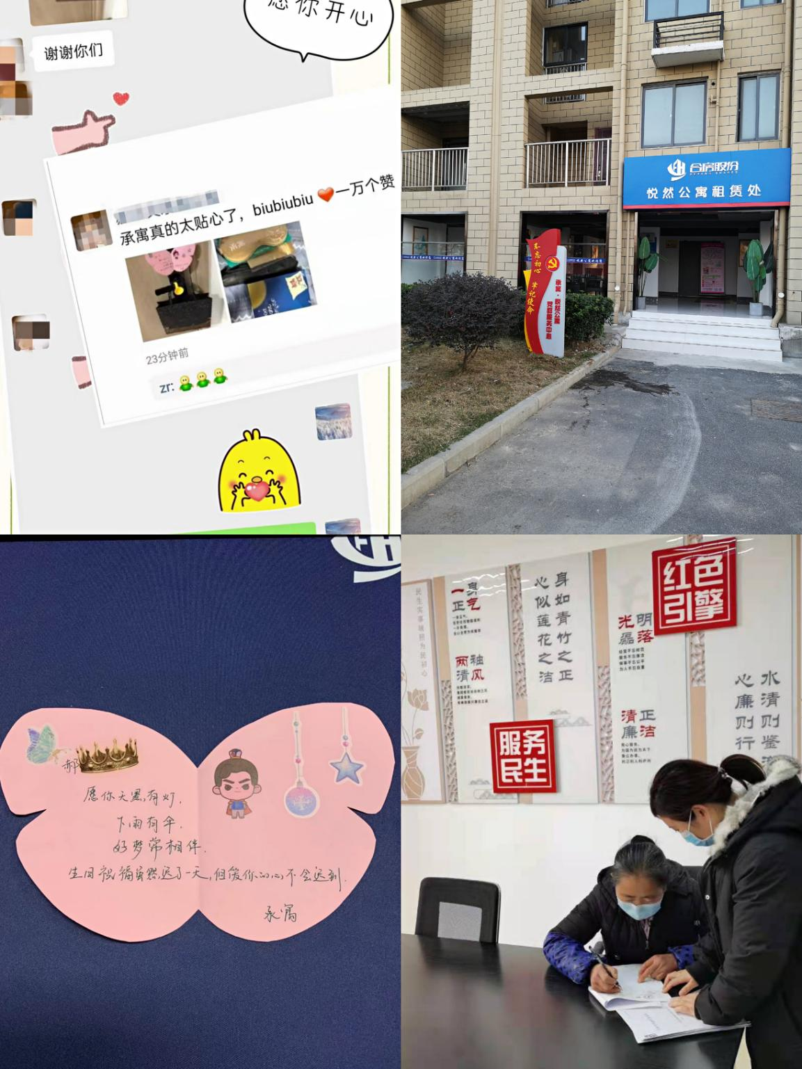 广发体育-广发(中国)官方网站