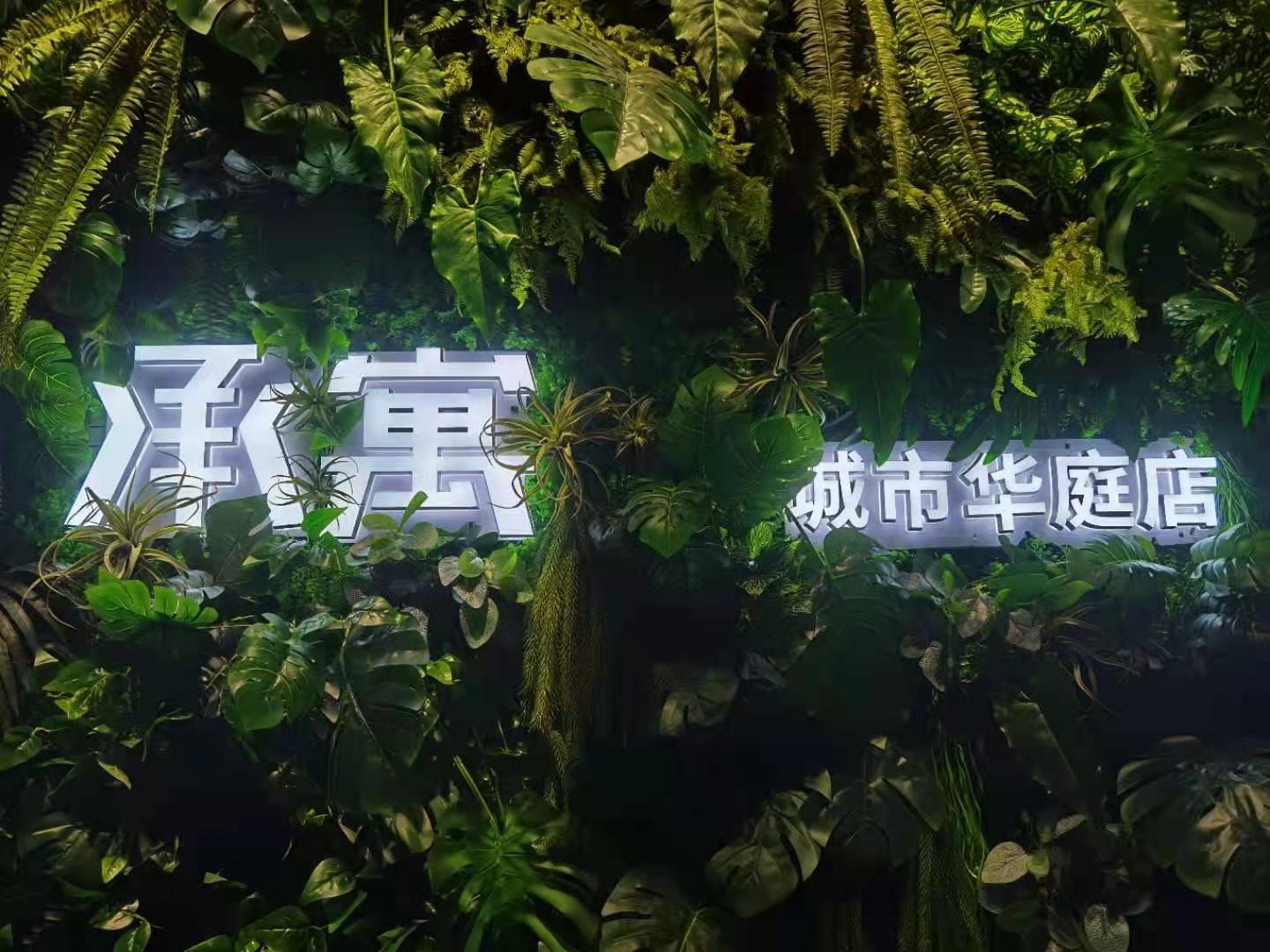 广发体育-广发(中国)官方网站
