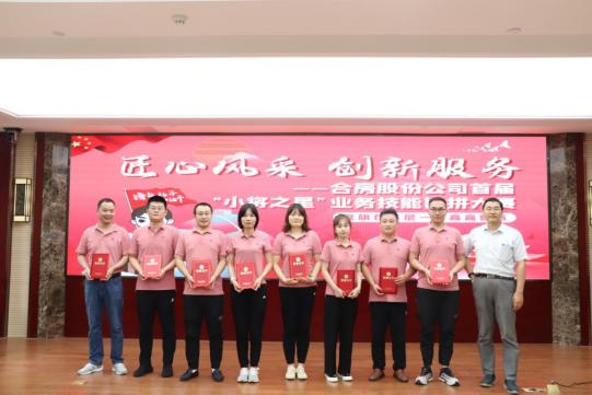 广发体育-广发(中国)官方网站