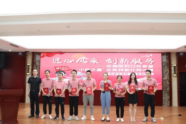 广发体育-广发(中国)官方网站