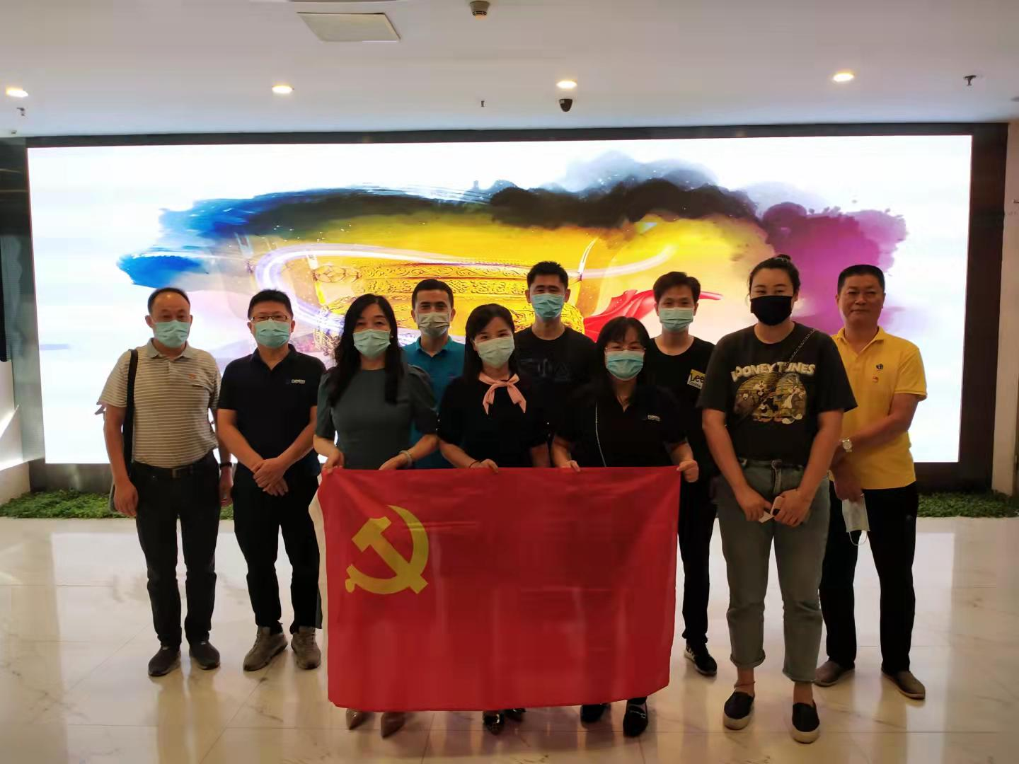 广发体育-广发(中国)官方网站
