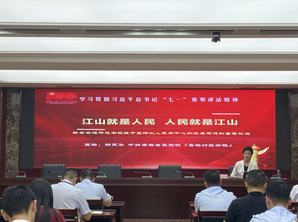 广发体育-广发(中国)官方网站