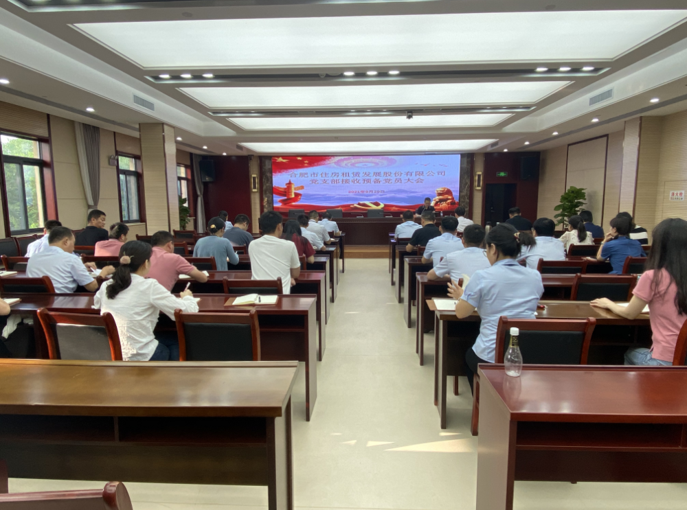 广发体育-广发(中国)官方网站