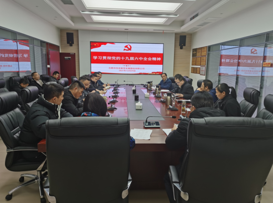 广发体育-广发(中国)官方网站