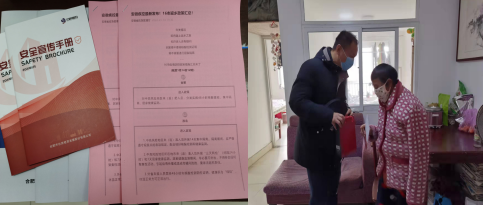 广发体育-广发(中国)官方网站