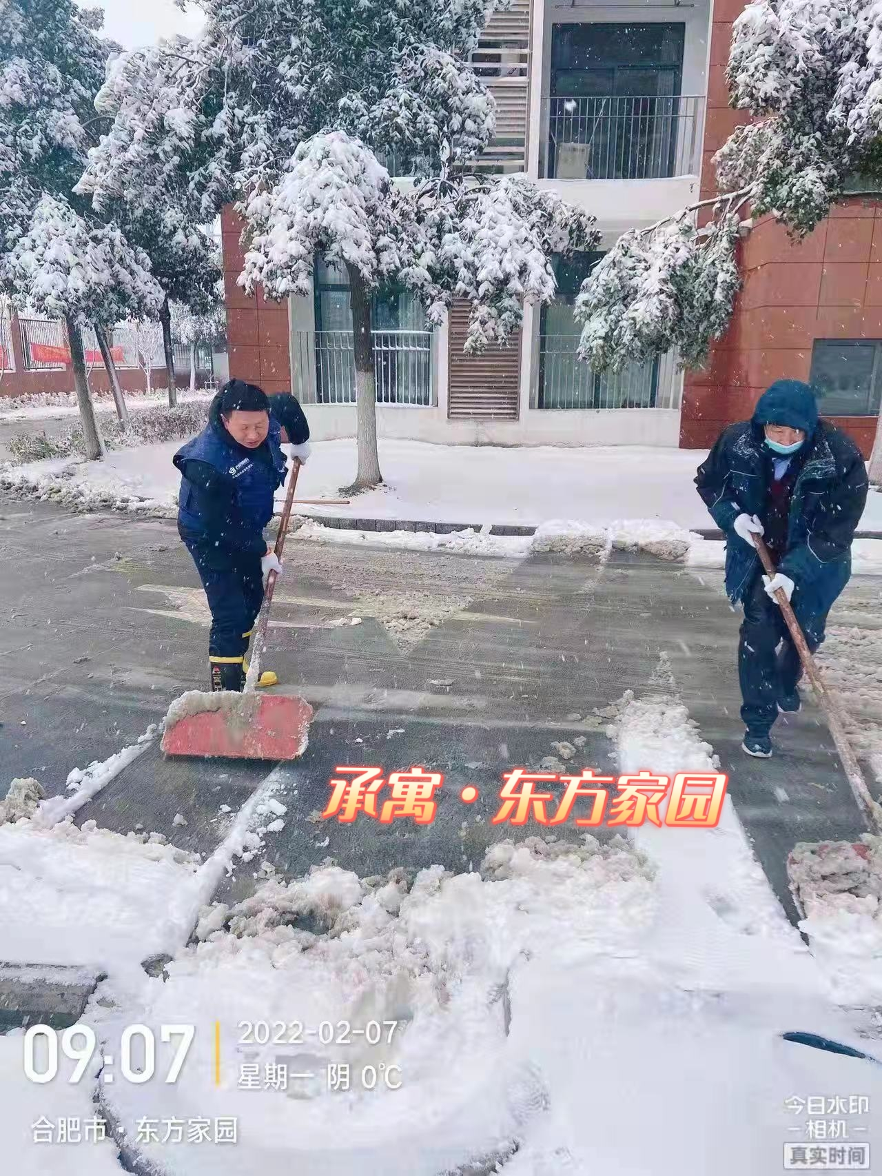 广发体育-广发(中国)官方网站