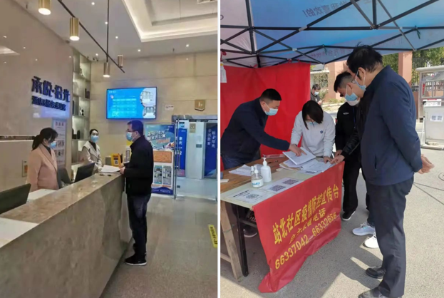 广发体育-广发(中国)官方网站