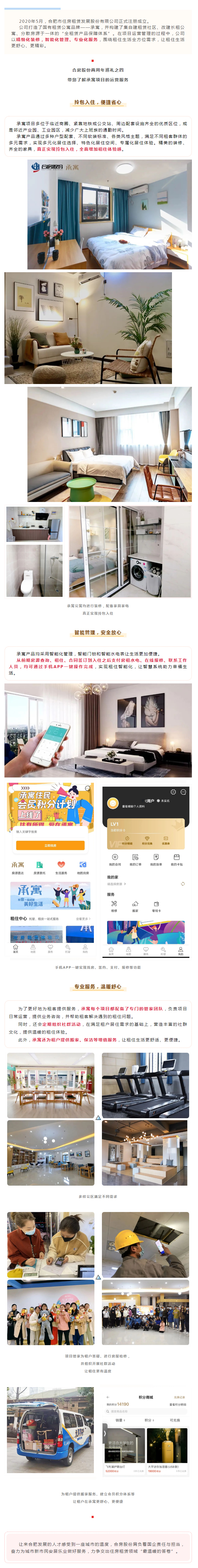 广发体育-广发(中国)官方网站