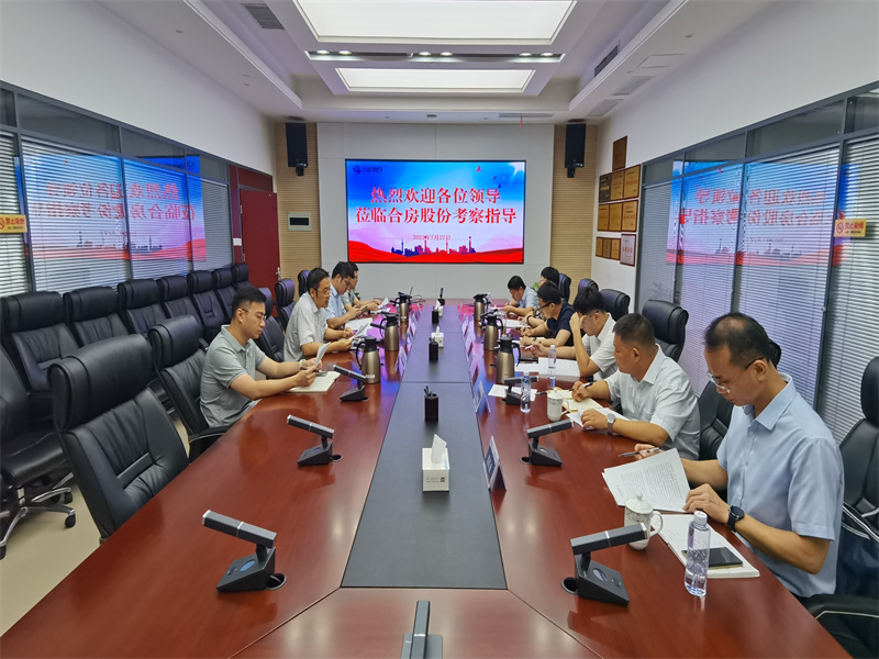 广发体育-广发(中国)官方网站