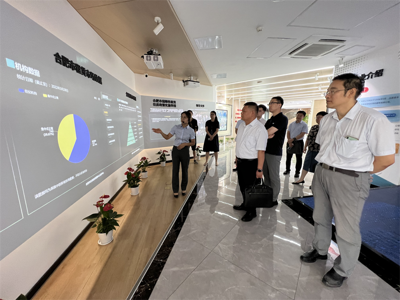 广发体育-广发(中国)官方网站