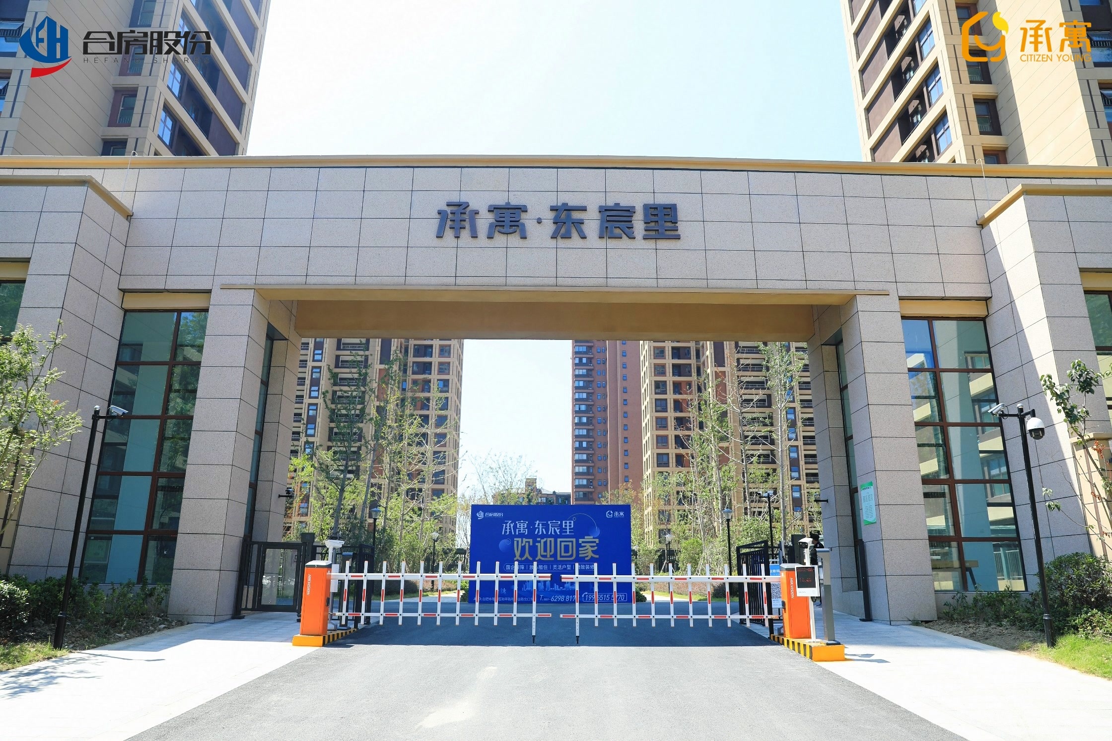 广发体育-广发(中国)官方网站