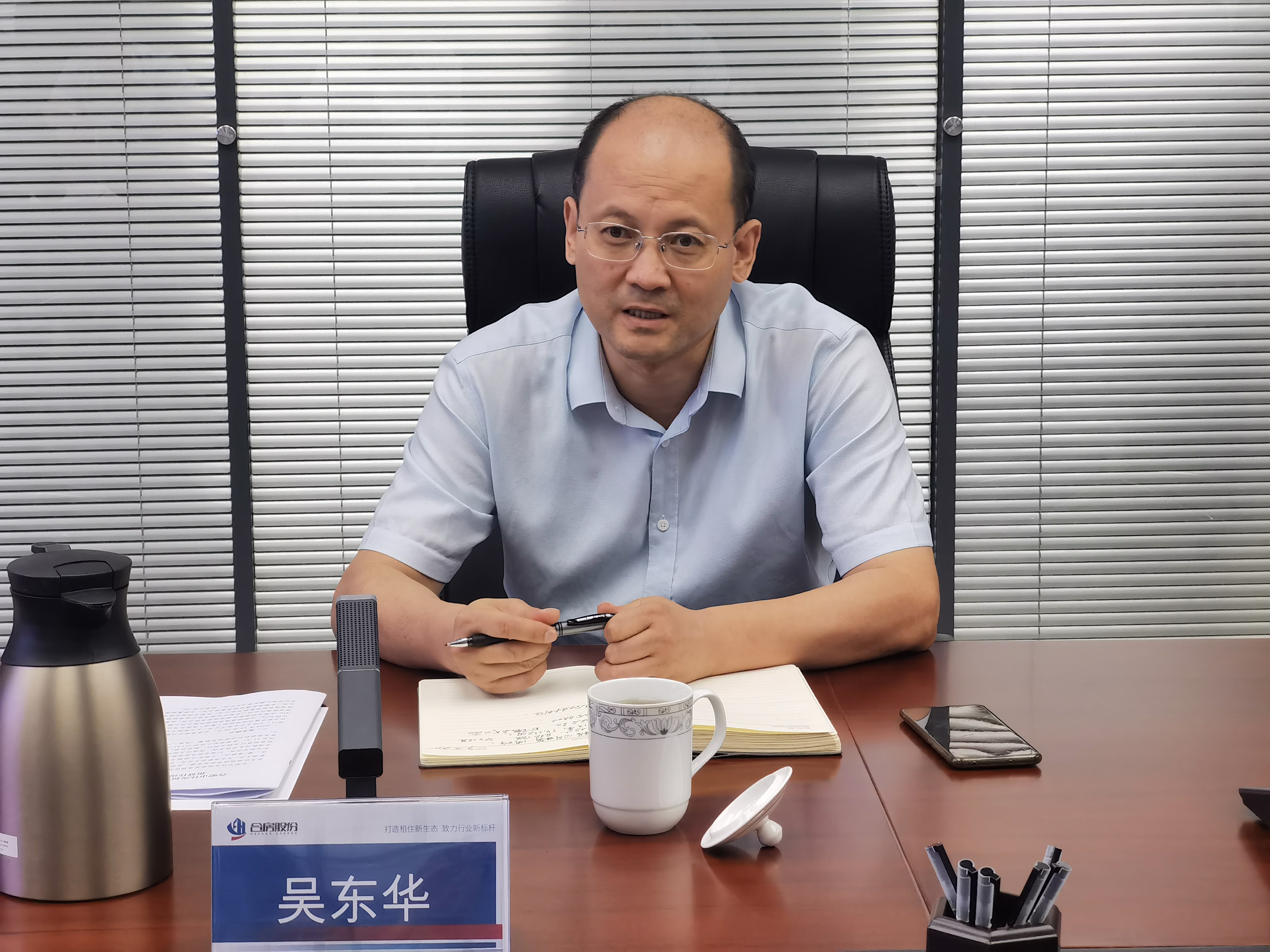 广发体育-广发(中国)官方网站