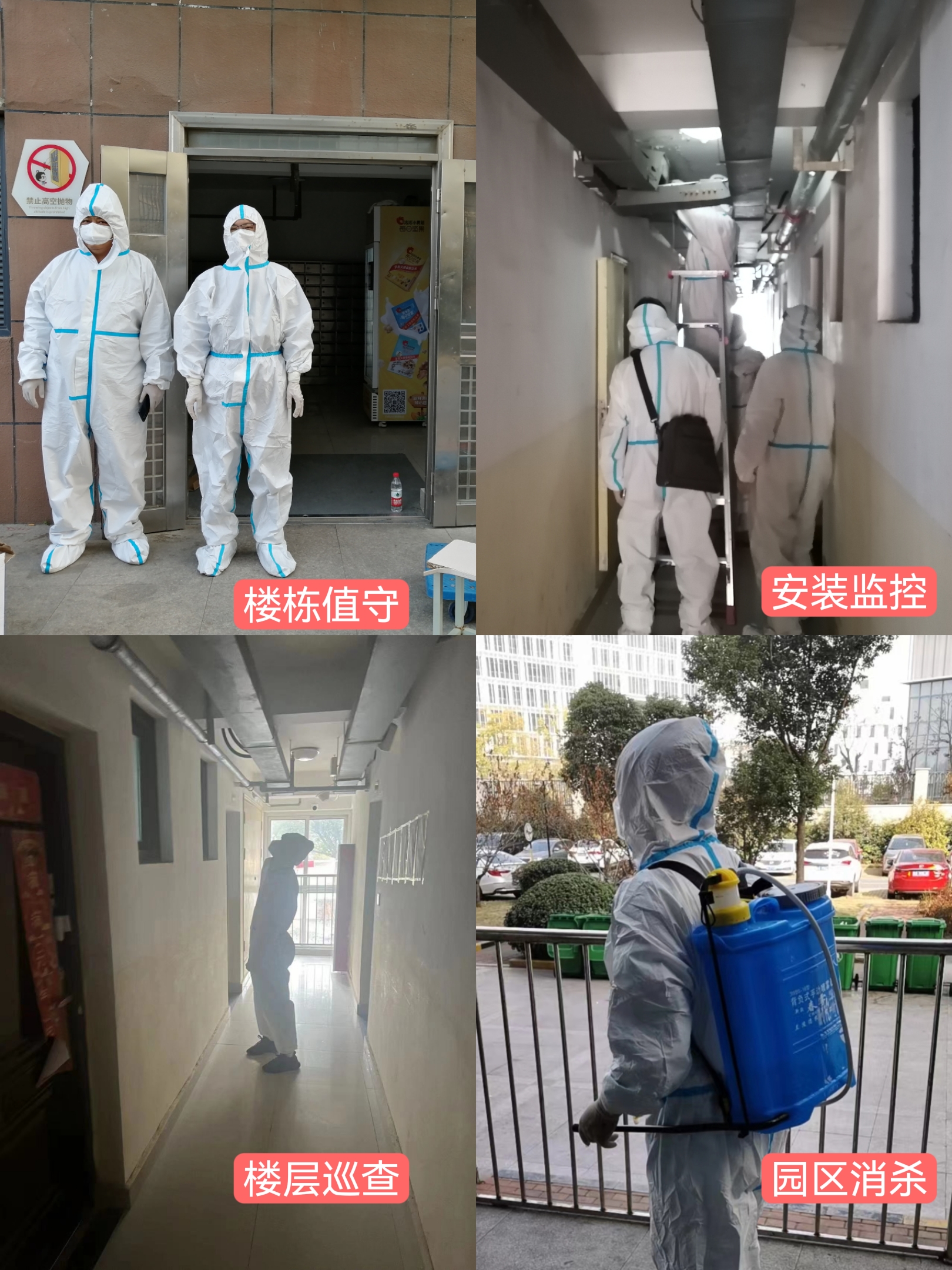 广发体育-广发(中国)官方网站