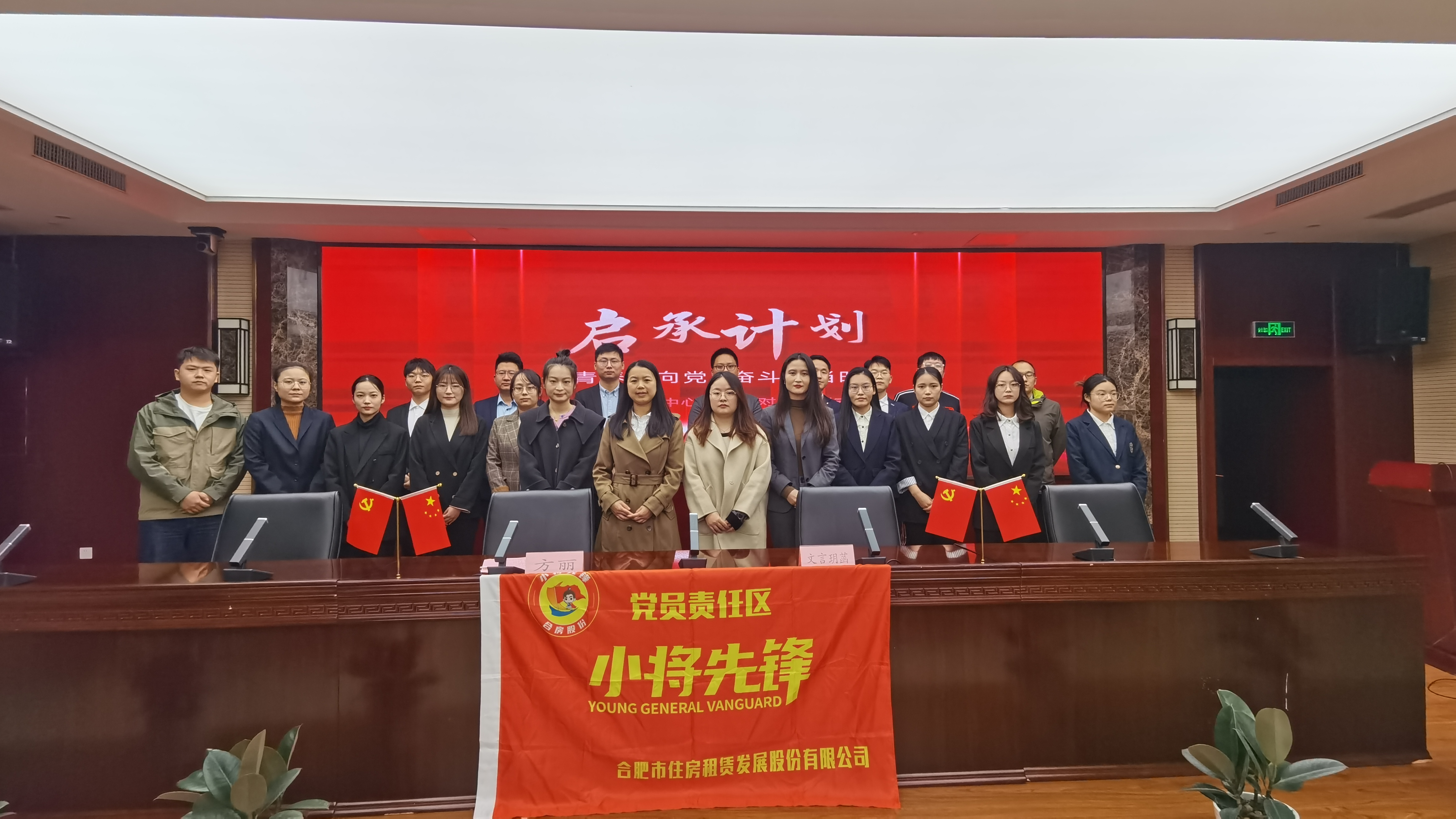 广发体育-广发(中国)官方网站