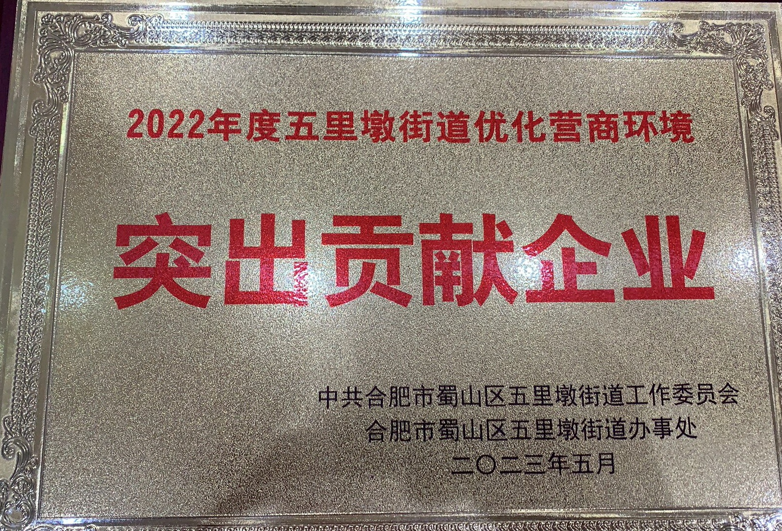 广发体育-广发(中国)官方网站