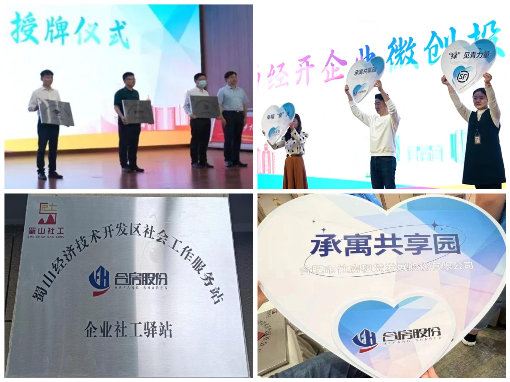 广发体育-广发(中国)官方网站