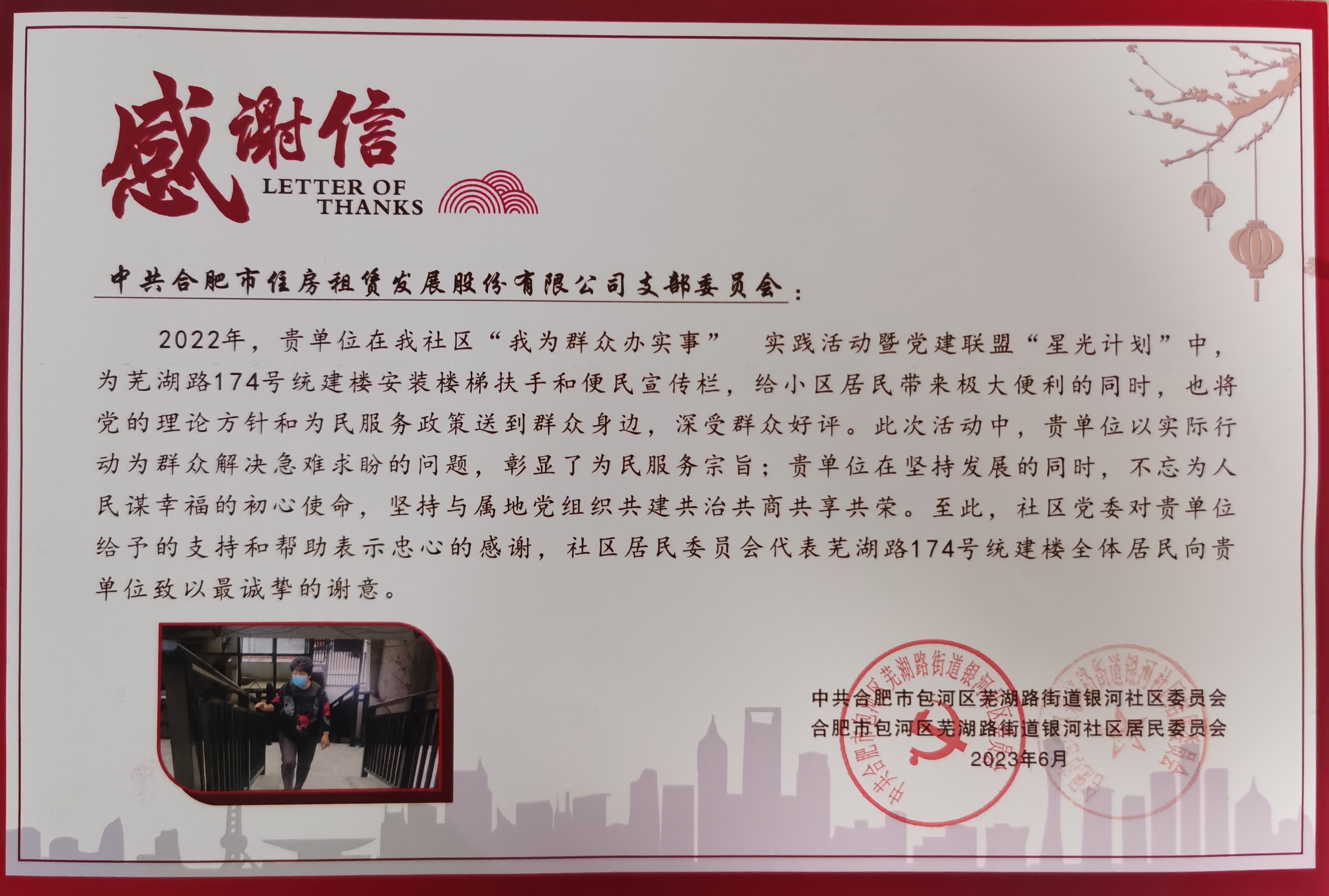 广发体育-广发(中国)官方网站