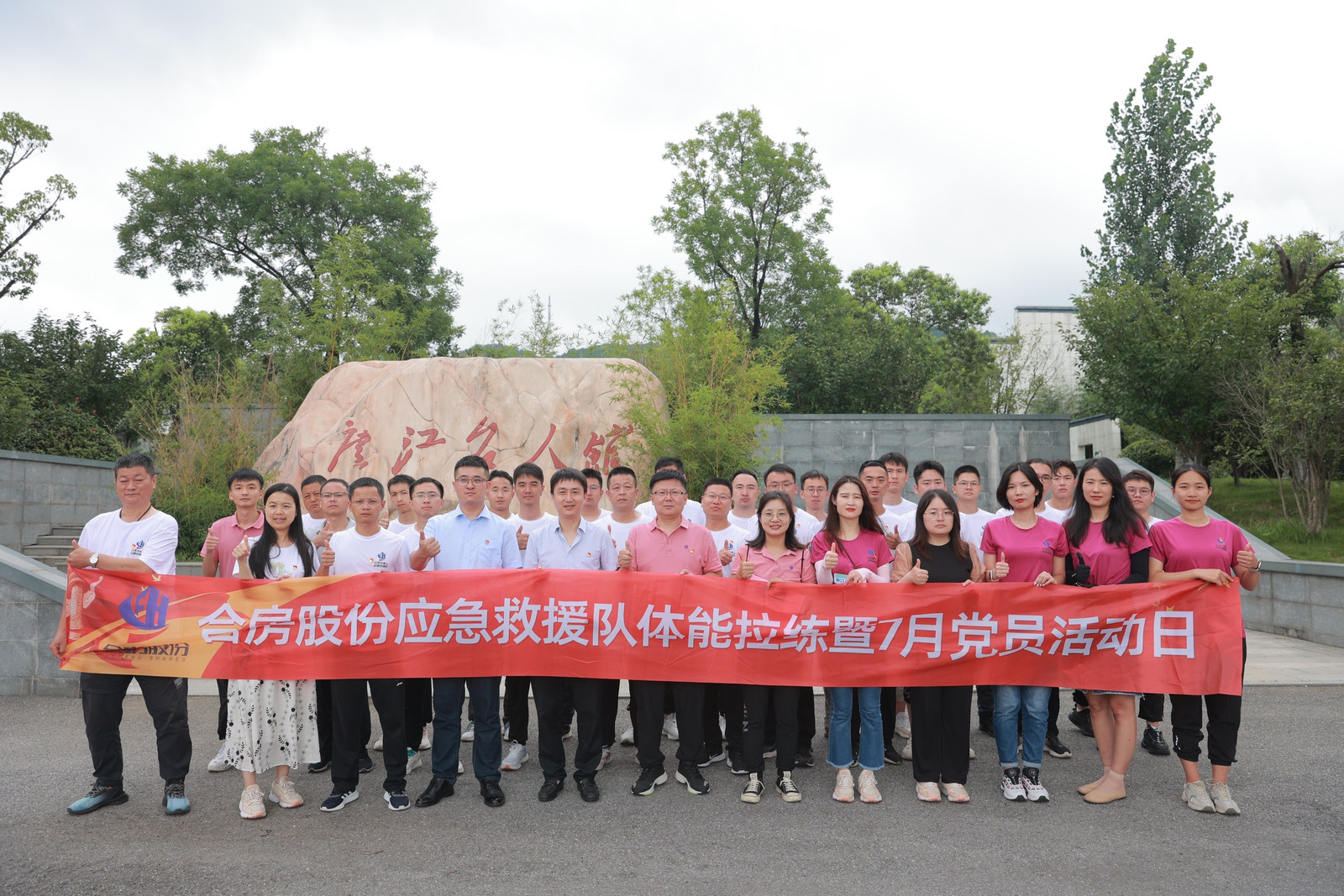 广发体育-广发(中国)官方网站