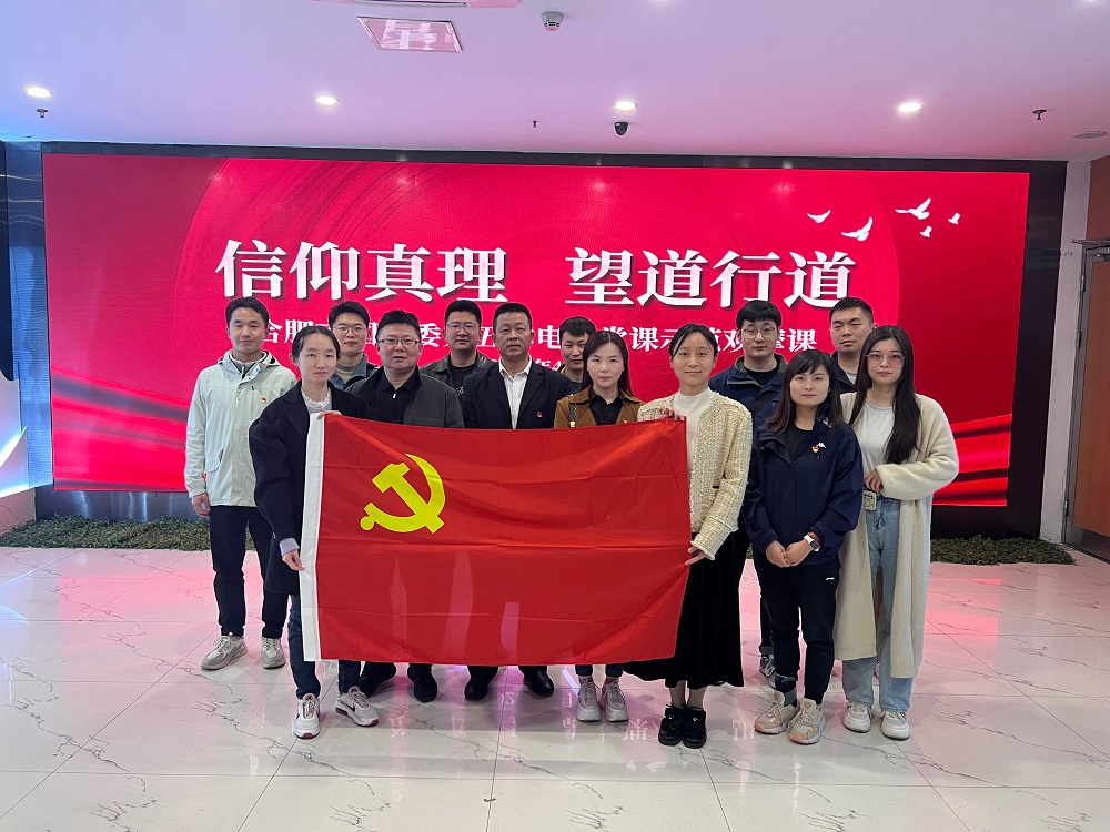 广发体育-广发(中国)官方网站