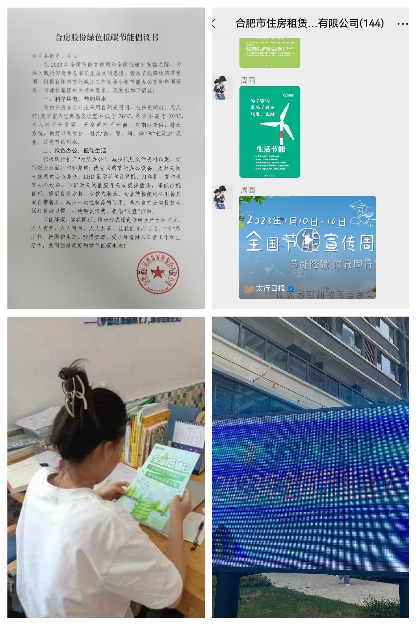 广发体育-广发(中国)官方网站