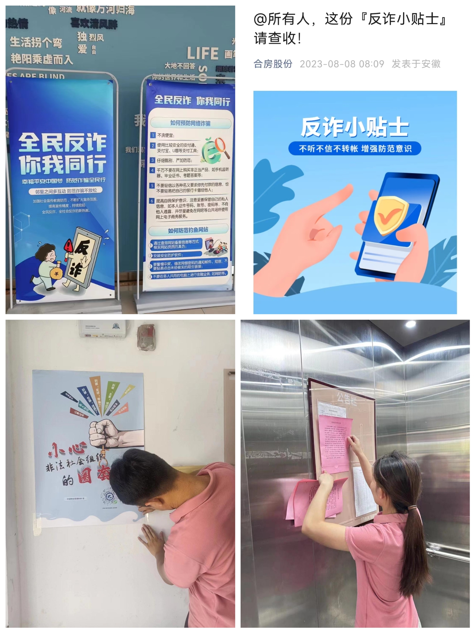 广发体育-广发(中国)官方网站