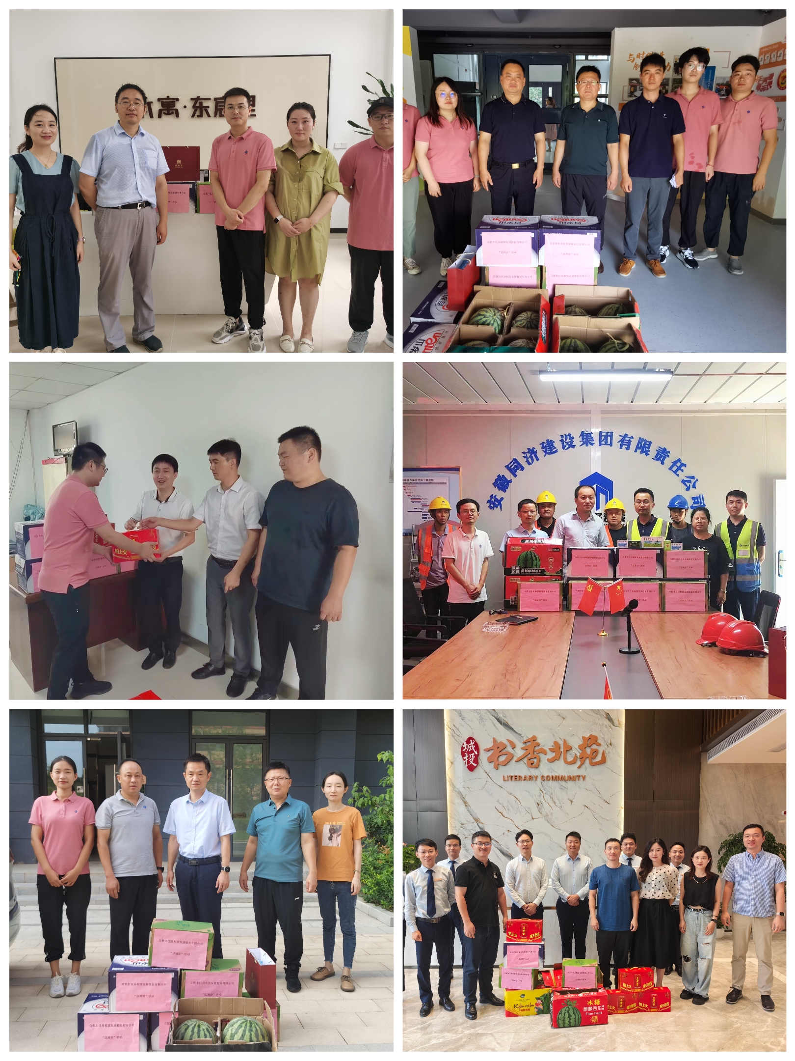 广发体育-广发(中国)官方网站