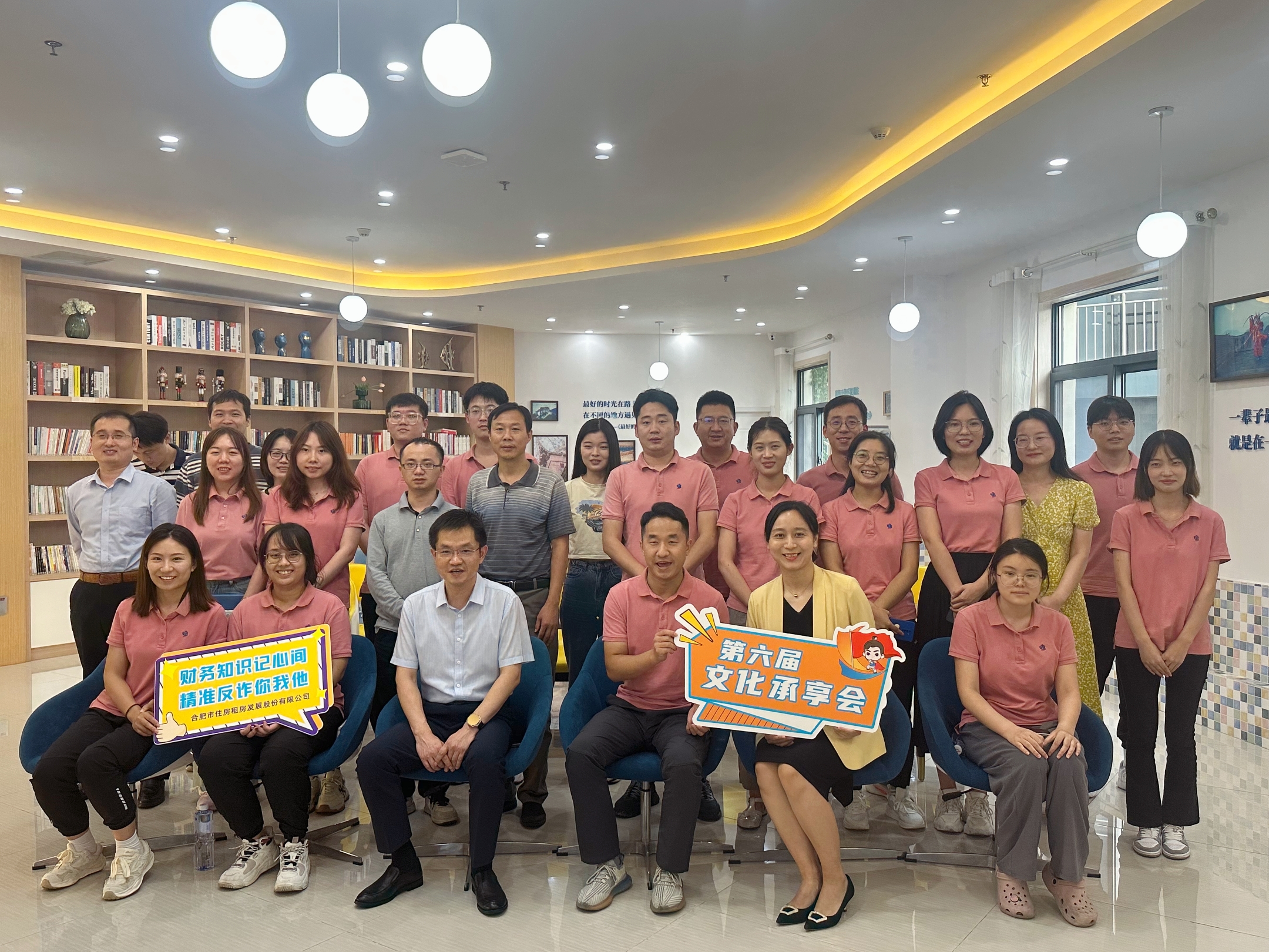 广发体育-广发(中国)官方网站