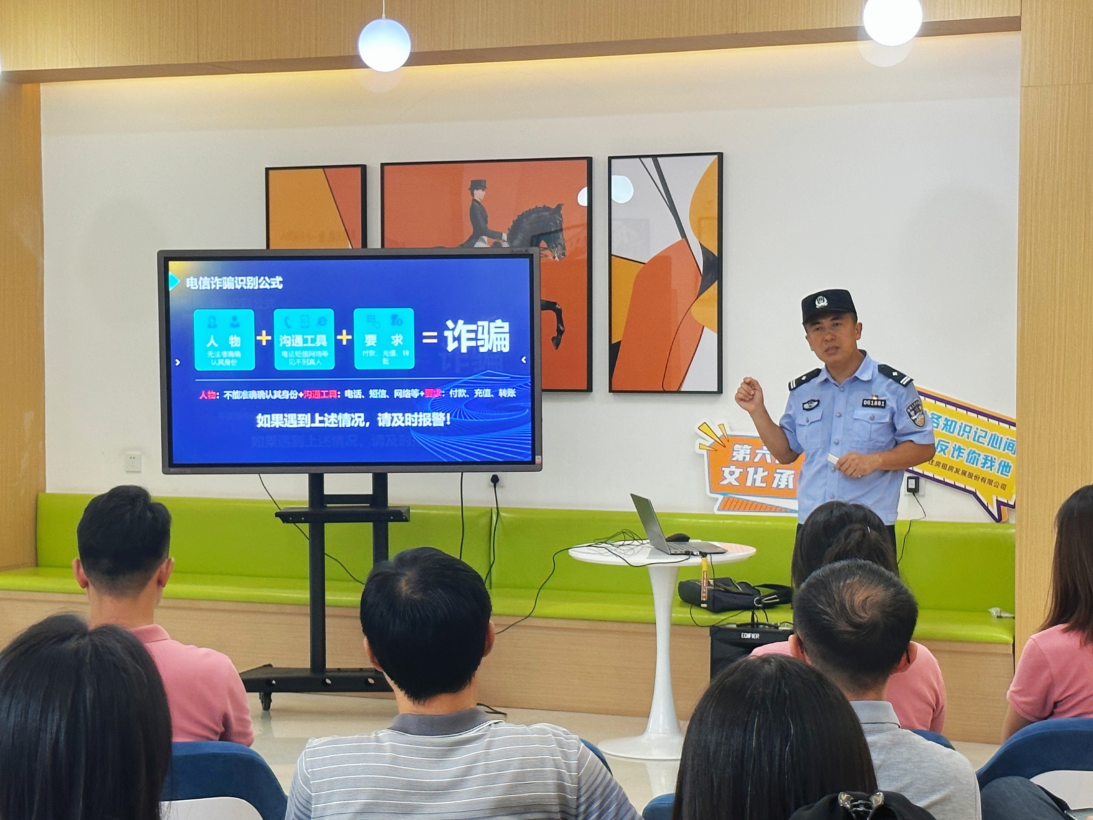 广发体育-广发(中国)官方网站